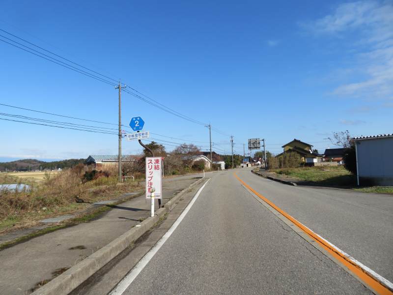 f:id:mannenNA:20211209171227j:plain