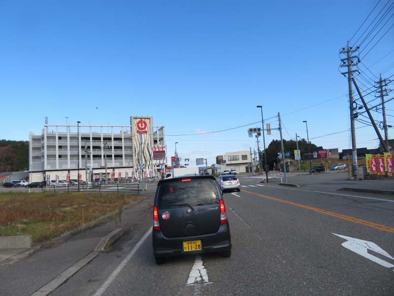 f:id:mannenNA:20211209173153j:plain