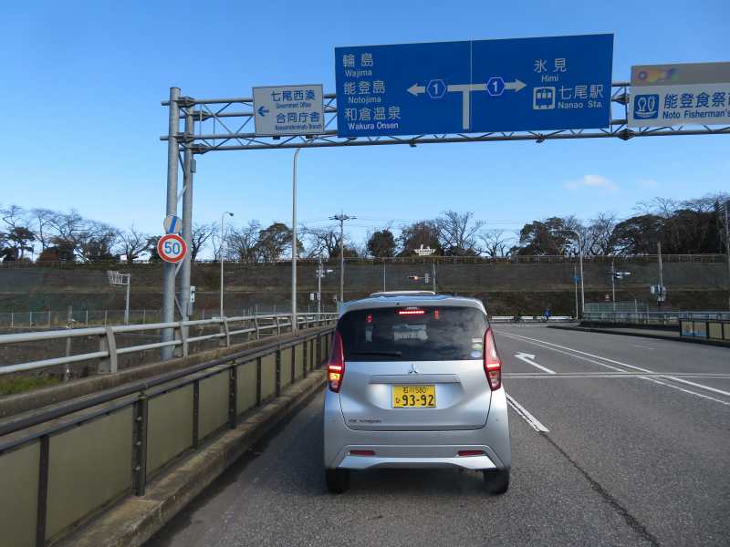 f:id:mannenNA:20211209173209j:plain