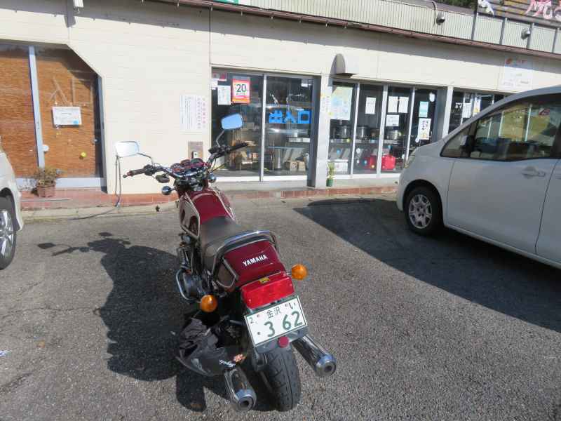 f:id:mannenNA:20211209173406j:plain