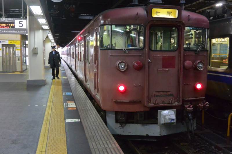 f:id:mannenNA:20211218223355j:plain