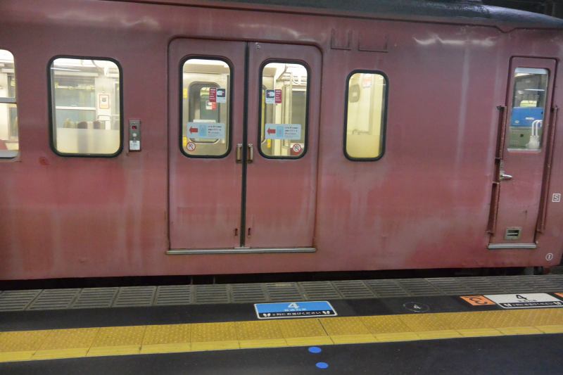 f:id:mannenNA:20211218223520j:plain