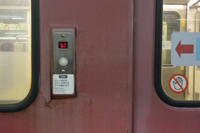 f:id:mannenNA:20211218223601j:plain