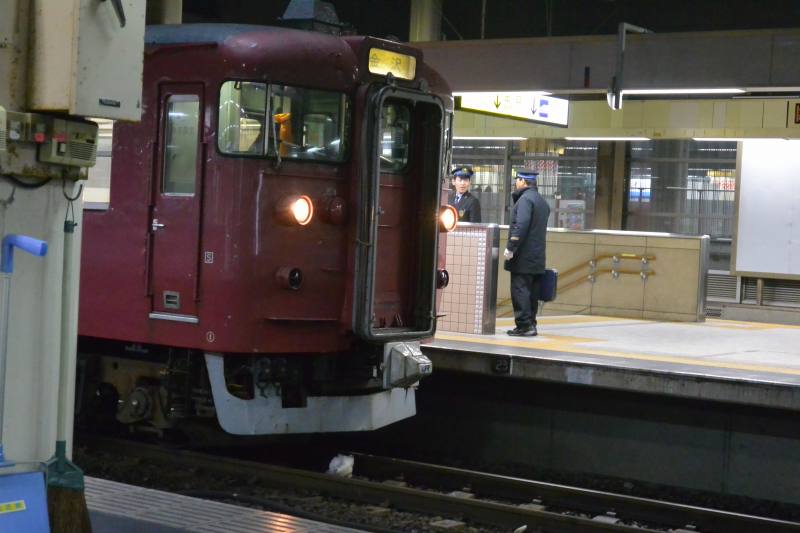 f:id:mannenNA:20211218223736j:plain