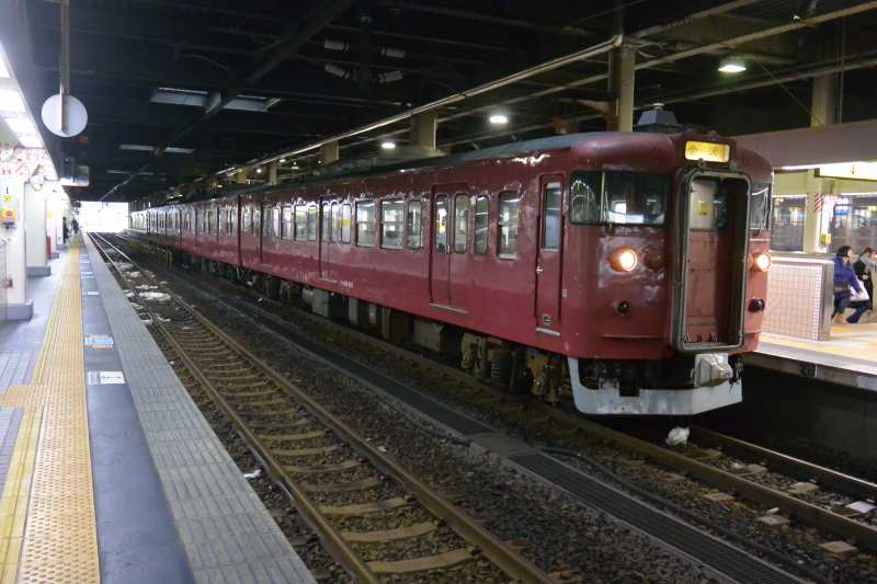 f:id:mannenNA:20211218223822j:plain