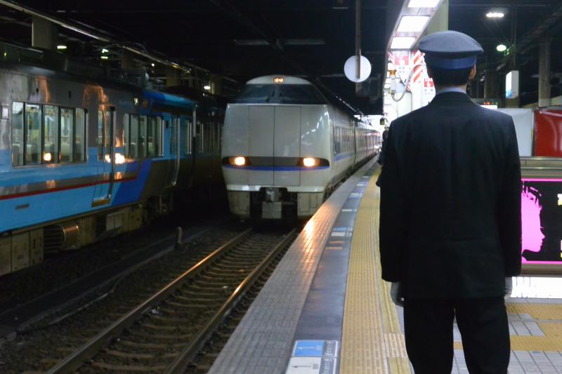 f:id:mannenNA:20211218224251j:plain