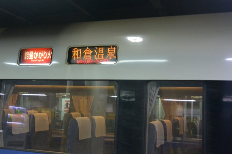 f:id:mannenNA:20211218224407j:plain