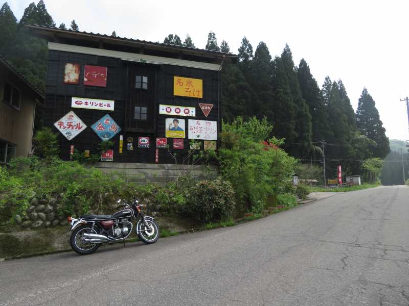 f:id:mannenNA:20211220194556j:plain