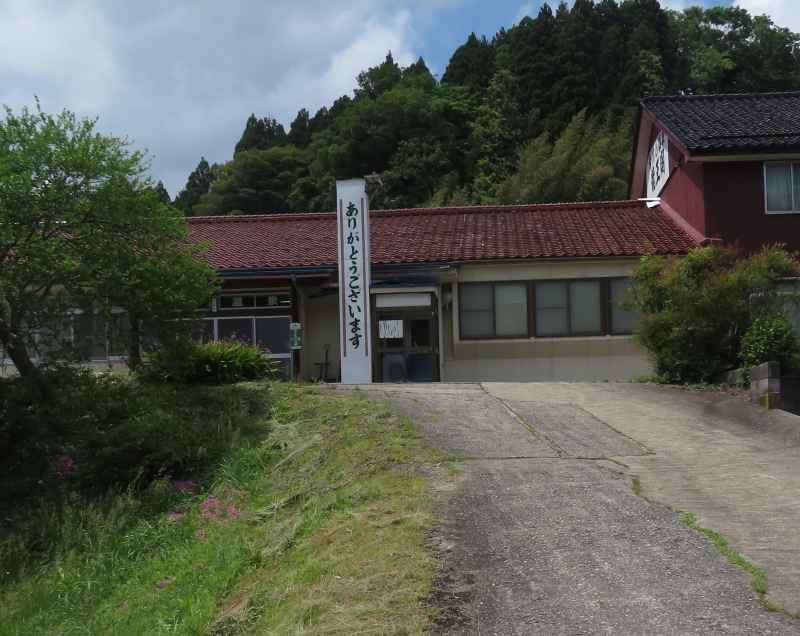 f:id:mannenNA:20211220201320j:plain