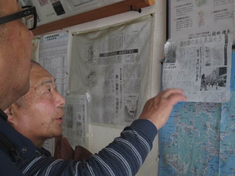 f:id:mannenNA:20211220201356j:plain