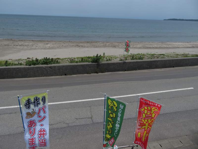 f:id:mannenNA:20211221175011j:plain