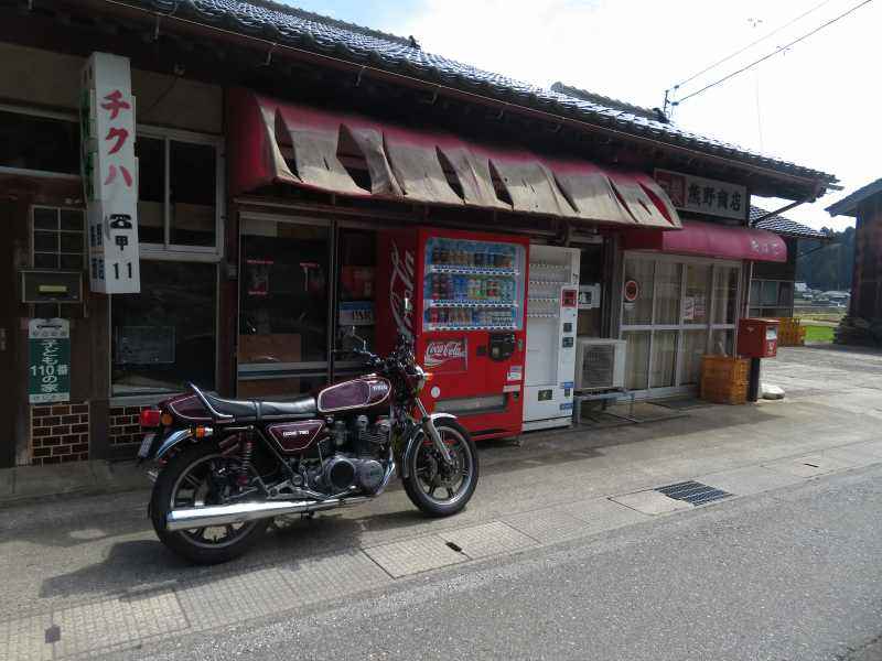 f:id:mannenNA:20211221175154j:plain