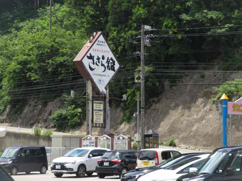 f:id:mannenNA:20211221175310j:plain