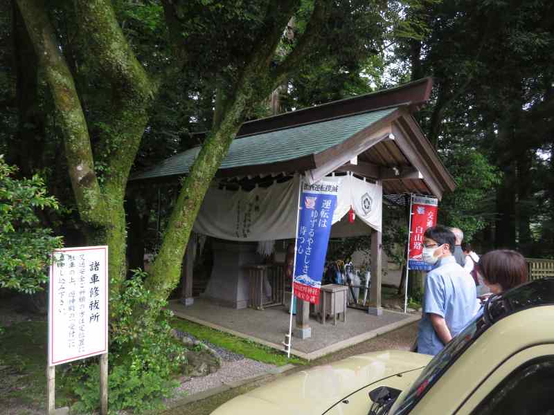 f:id:mannenNA:20211221175938j:plain