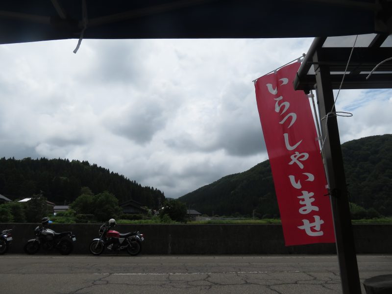 f:id:mannenNA:20211221180009j:plain