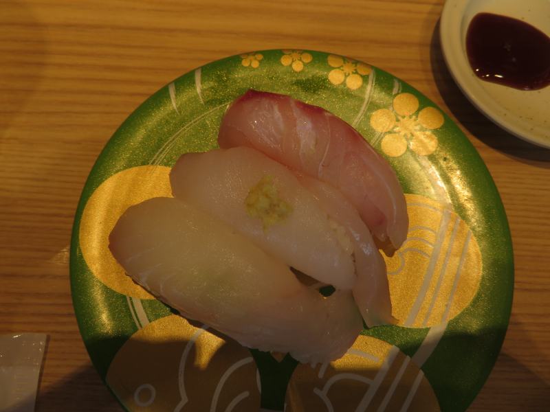 f:id:mannenNA:20211221180422j:plain