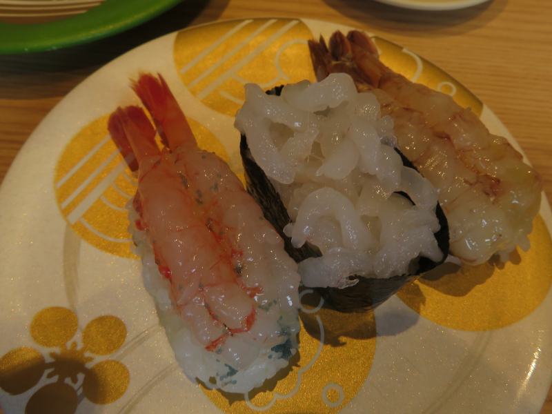 f:id:mannenNA:20211221180443j:plain