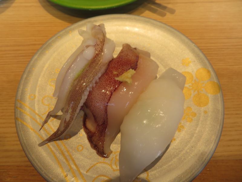 f:id:mannenNA:20211221180520j:plain