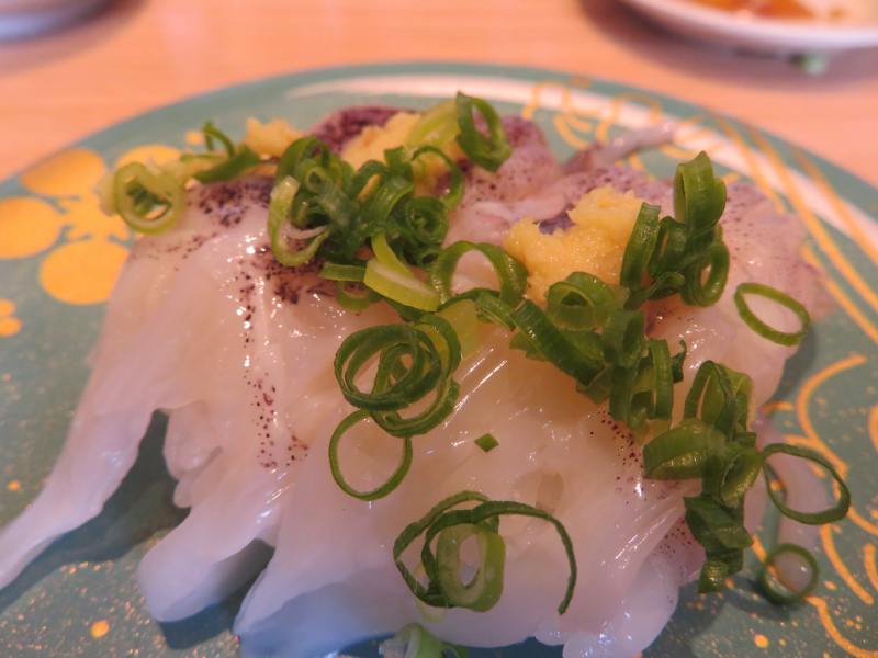 f:id:mannenNA:20211221180542j:plain