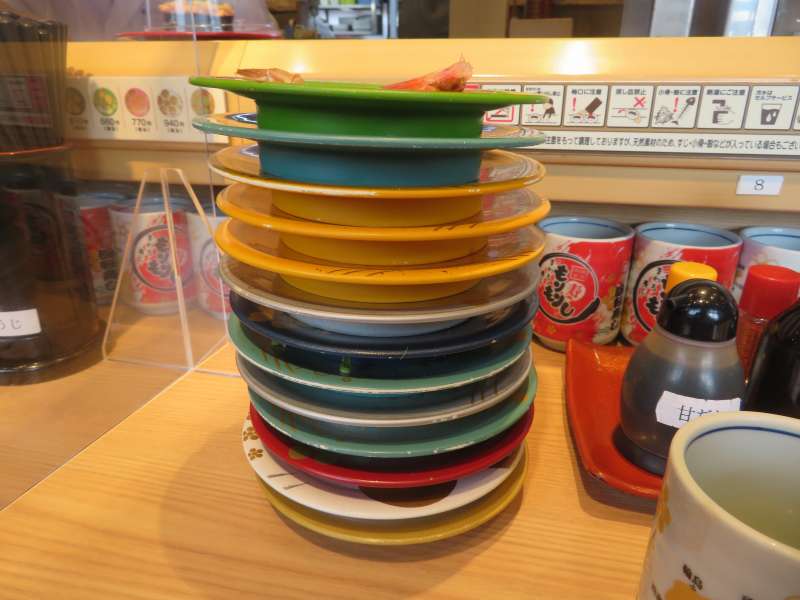 f:id:mannenNA:20211221180555j:plain