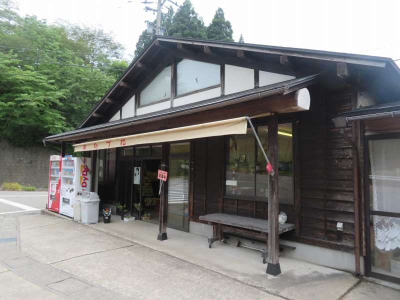 f:id:mannenNA:20211221180637j:plain