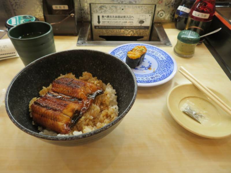 f:id:mannenNA:20211222170246j:plain