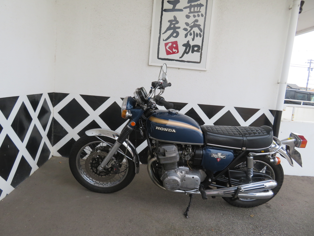 f:id:mannenNA:20211222170318j:plain