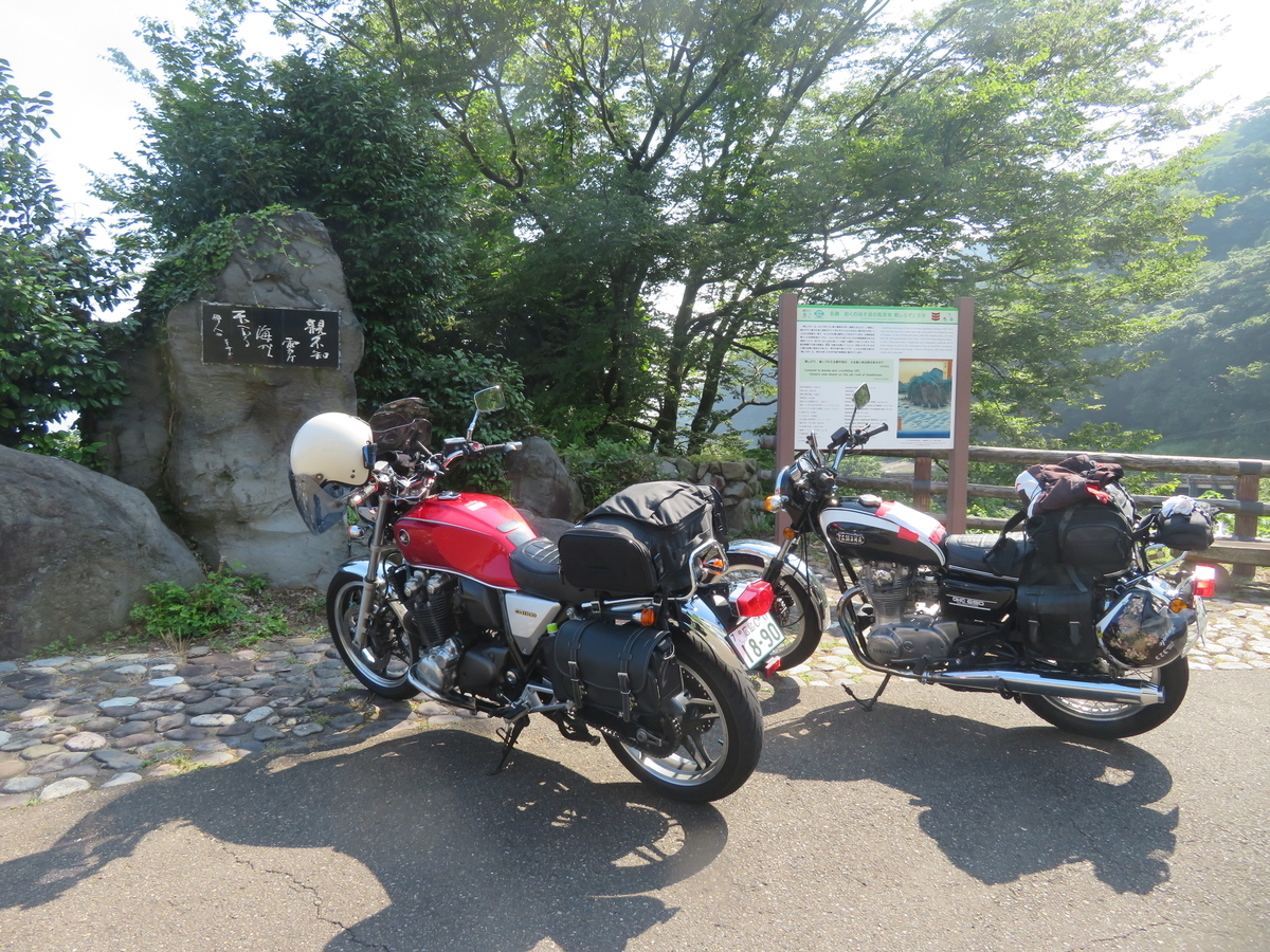 f:id:mannenNA:20211222172047j:plain