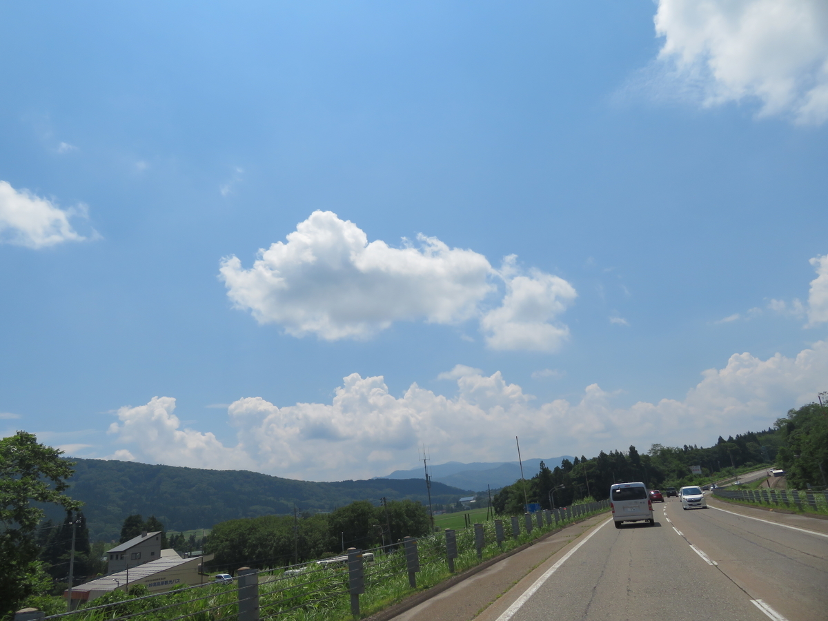 f:id:mannenNA:20211222172503j:plain