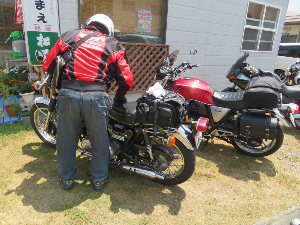 f:id:mannenNA:20211222172556j:plain