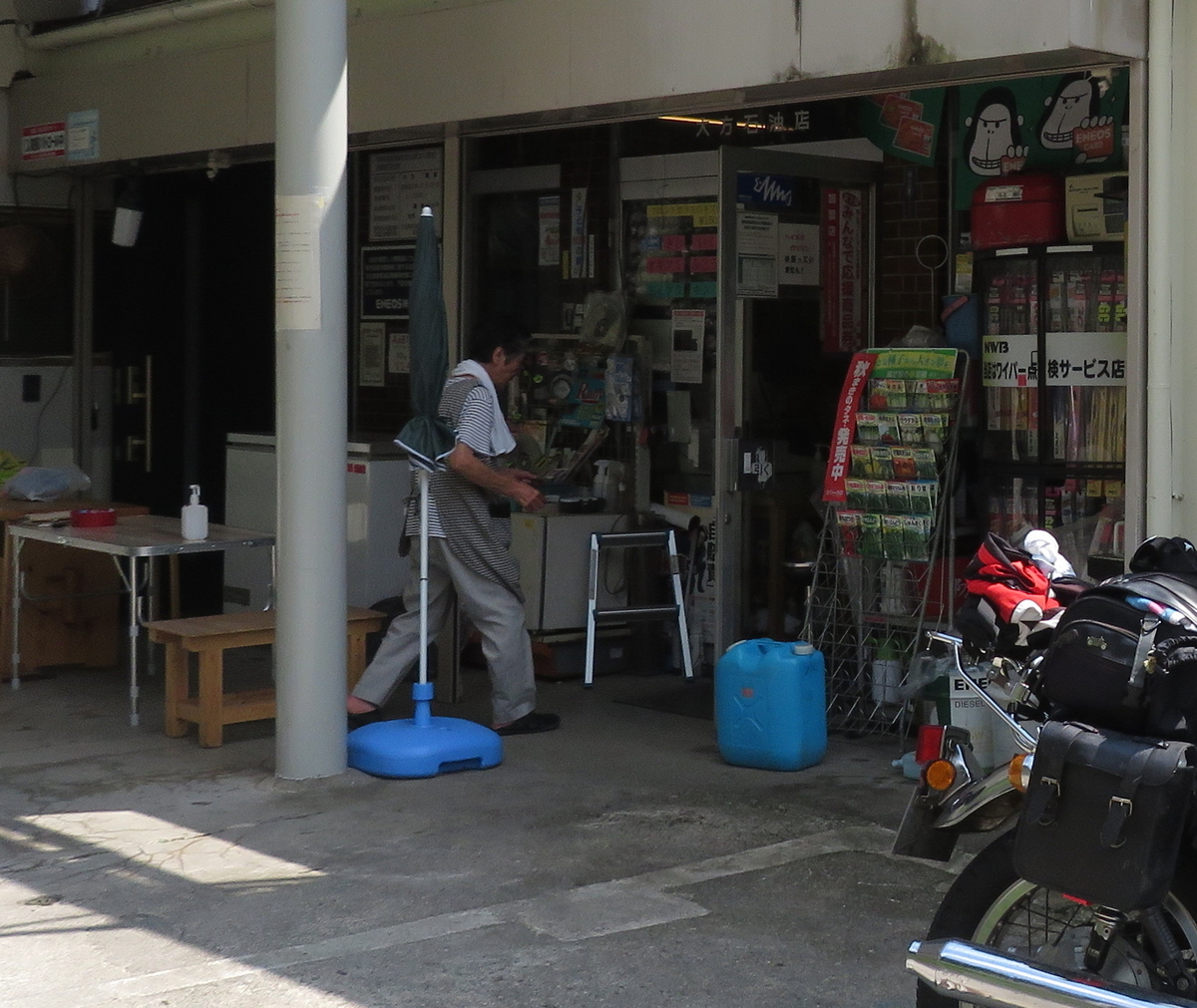 f:id:mannenNA:20211222175142p:plain