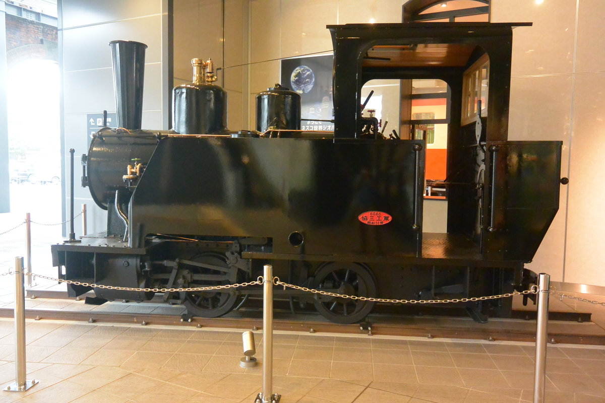 f:id:mannenNA:20211223175708j:plain