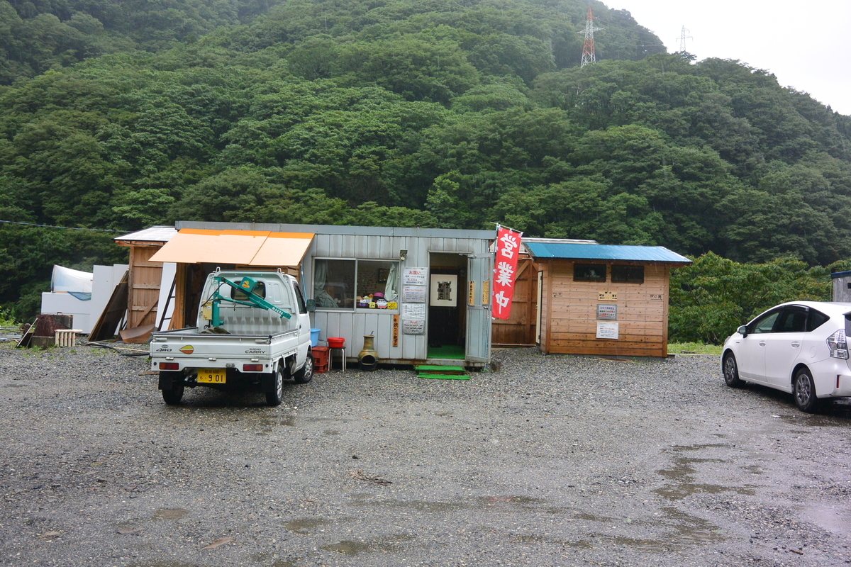 f:id:mannenNA:20211223175829j:plain