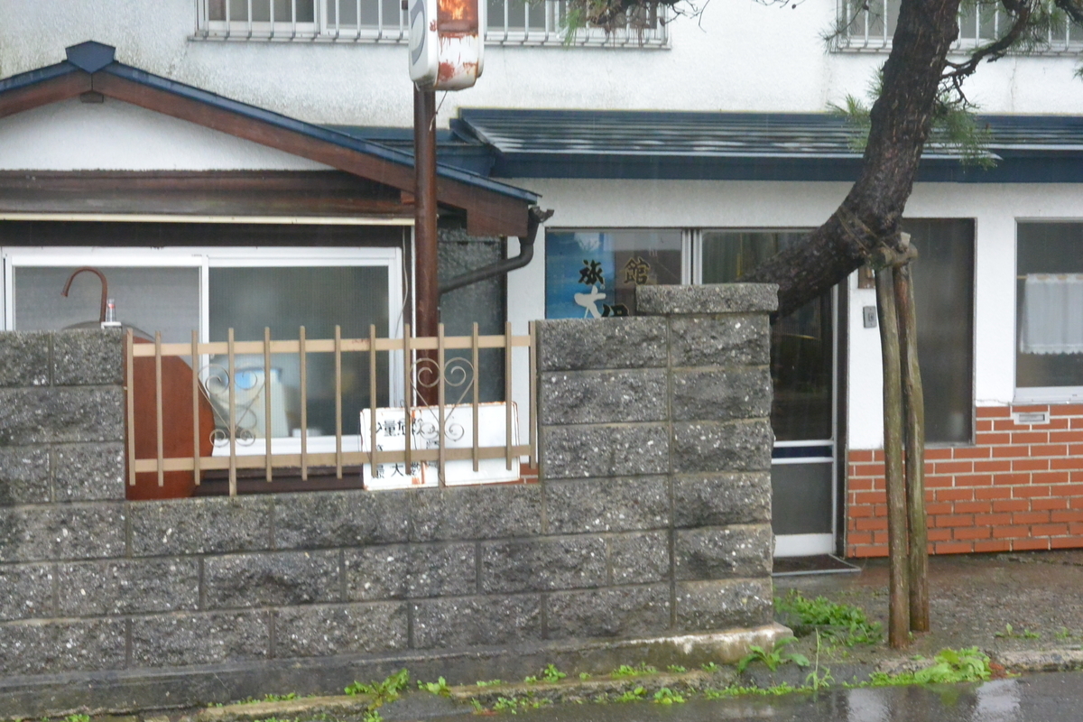 f:id:mannenNA:20211223175933j:plain