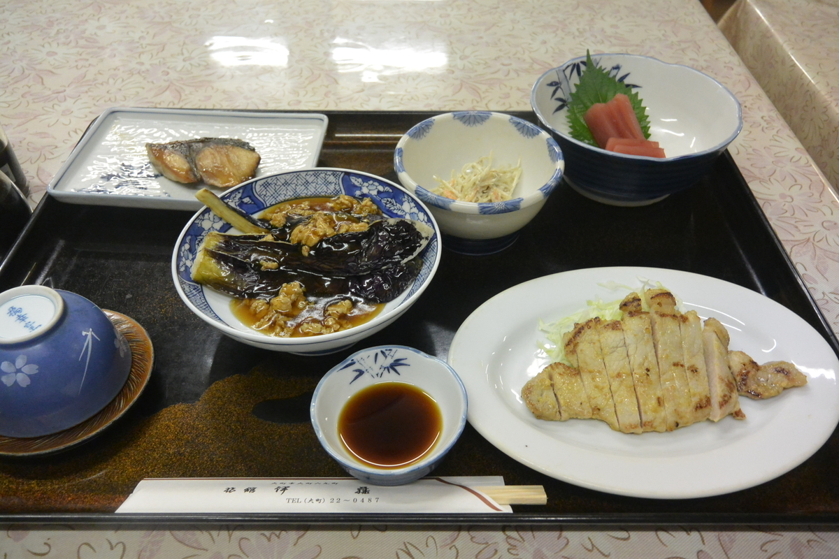 f:id:mannenNA:20211223180034j:plain