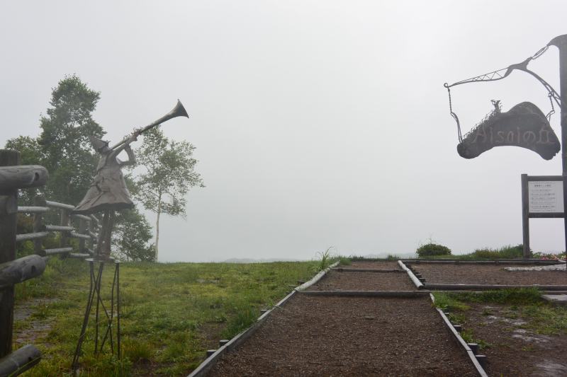 f:id:mannenNA:20211223180227j:plain