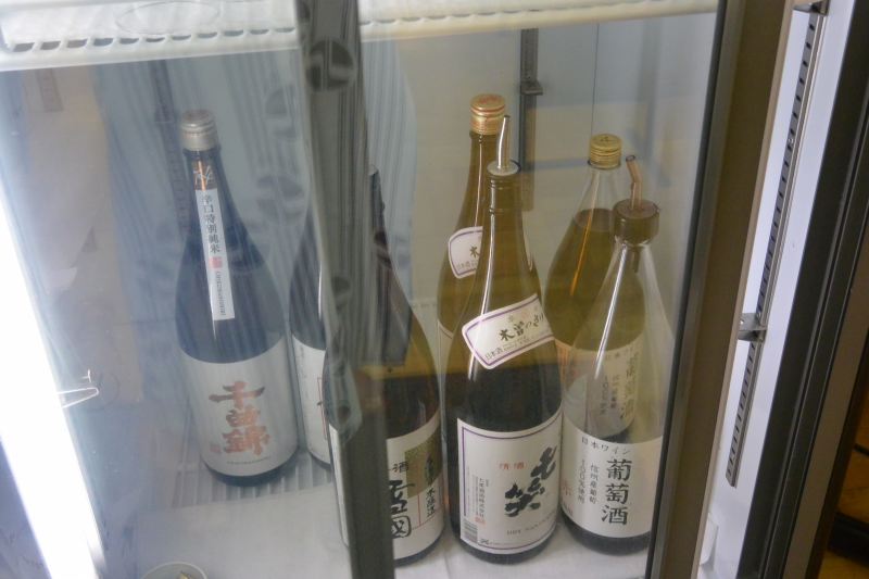 f:id:mannenNA:20211223180401j:plain