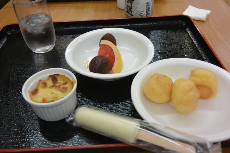 f:id:mannenNA:20211223180456j:plain