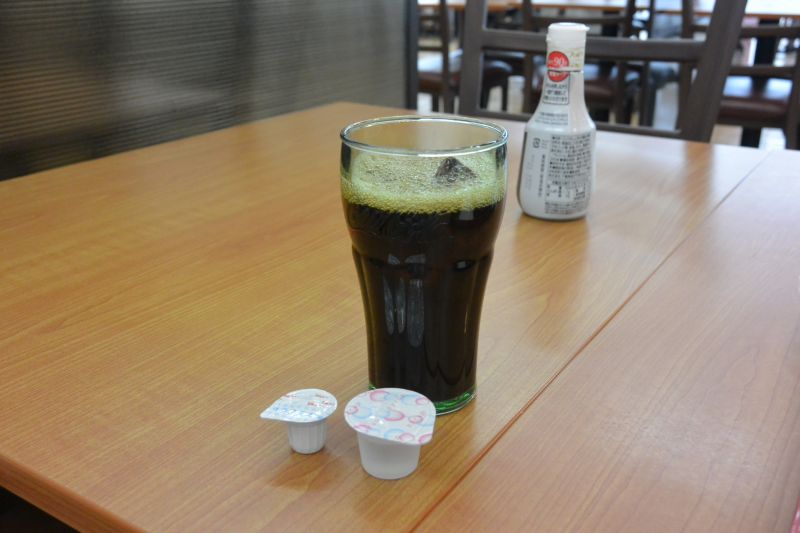 f:id:mannenNA:20211223180705j:plain