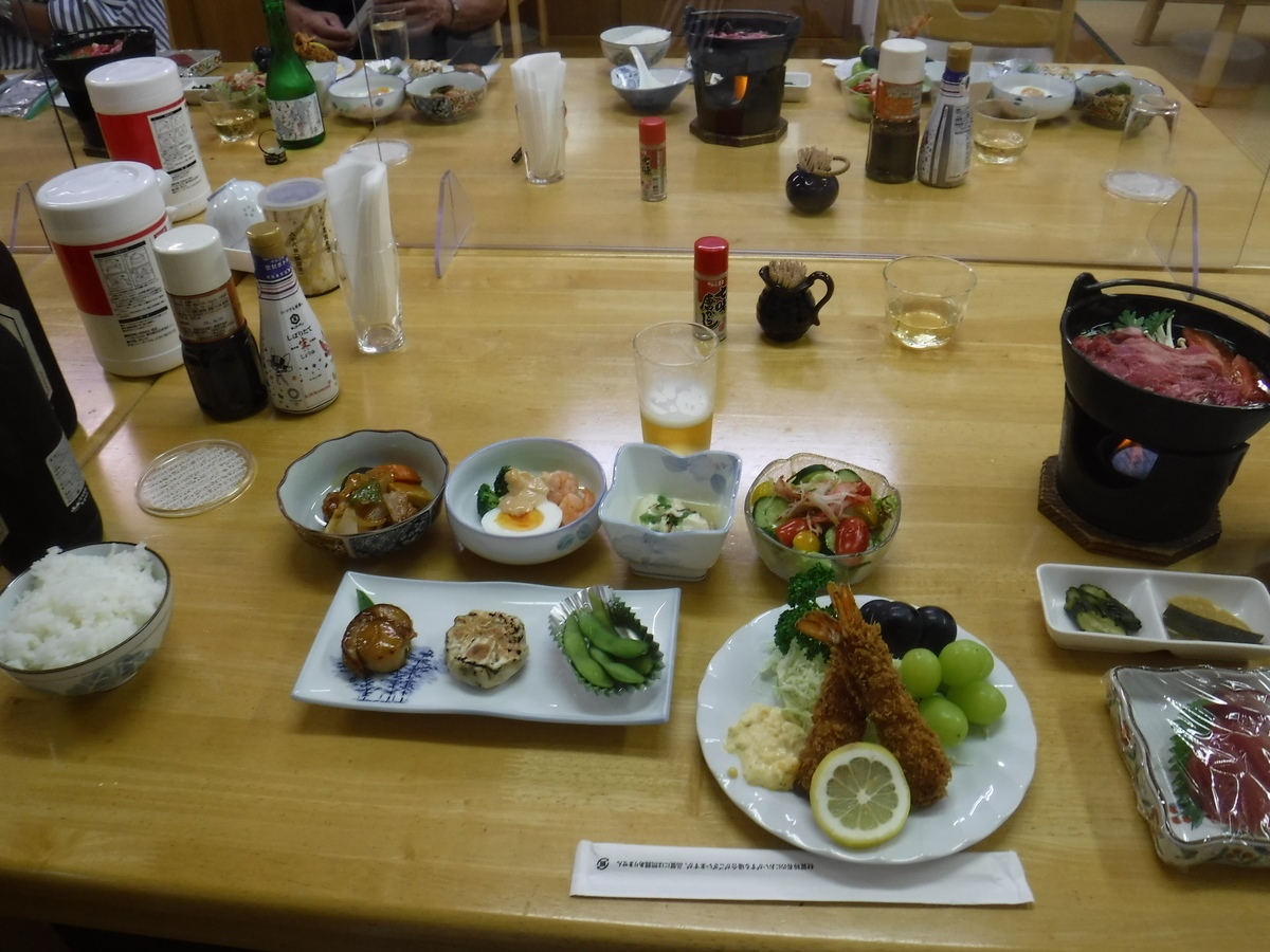 f:id:mannenNA:20211225102913j:plain