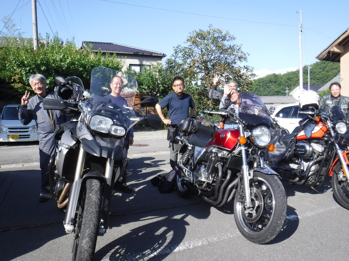 f:id:mannenNA:20211225103329j:plain