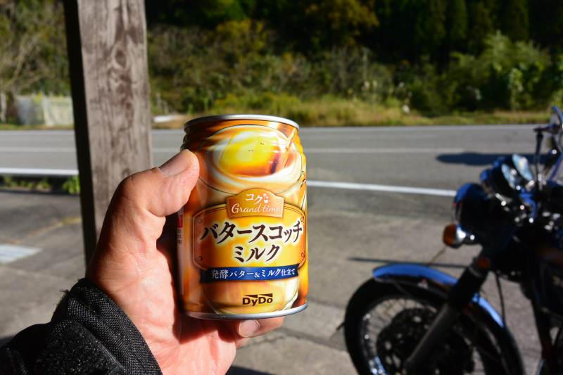 f:id:mannenNA:20211227200244j:plain