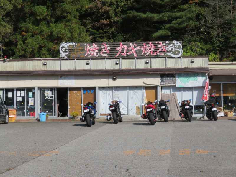 f:id:mannenNA:20211227200324j:plain