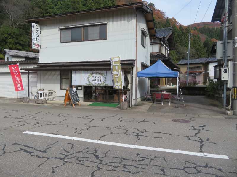 f:id:mannenNA:20211227202222j:plain