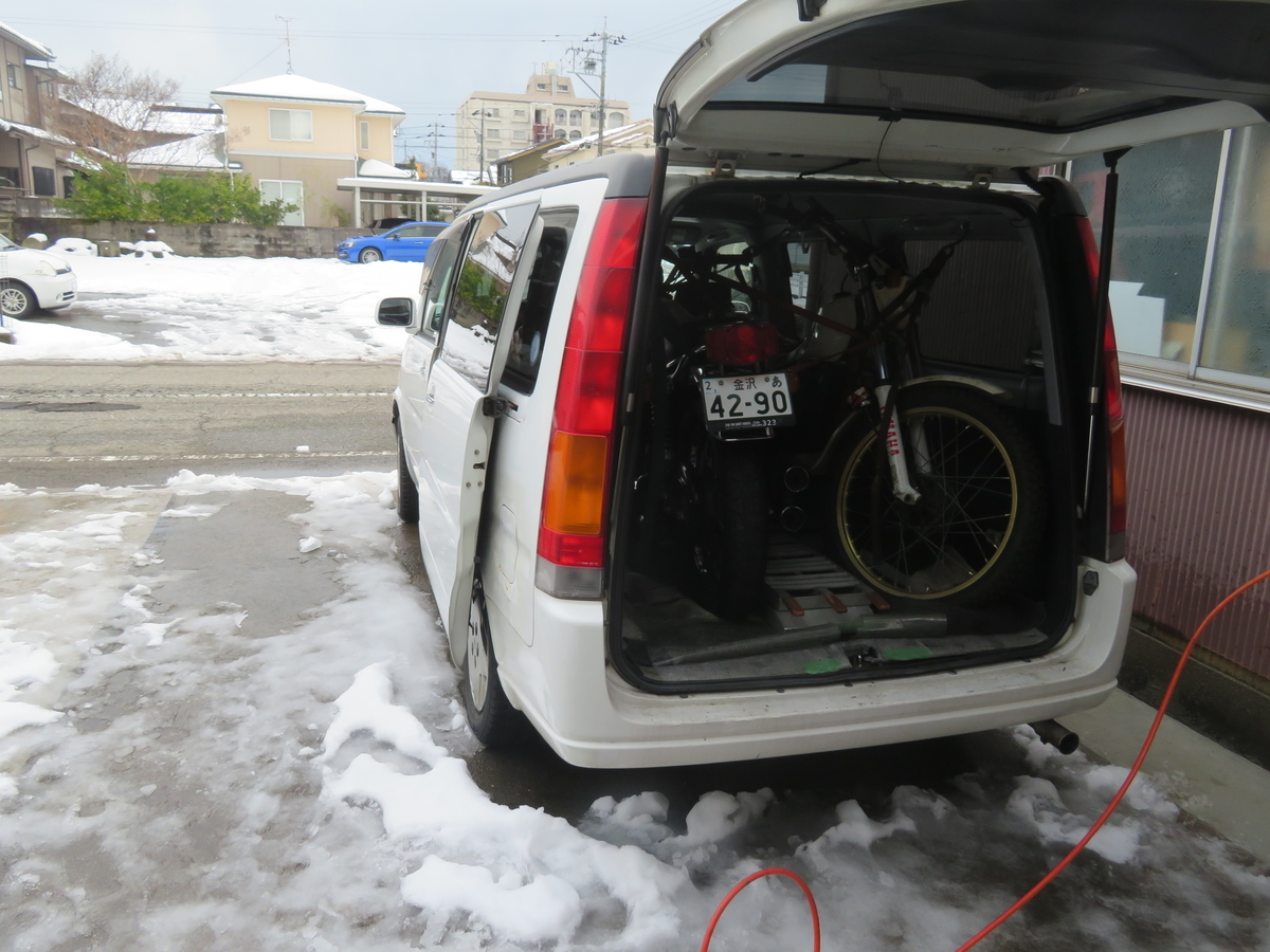 f:id:mannenNA:20211229133220j:plain