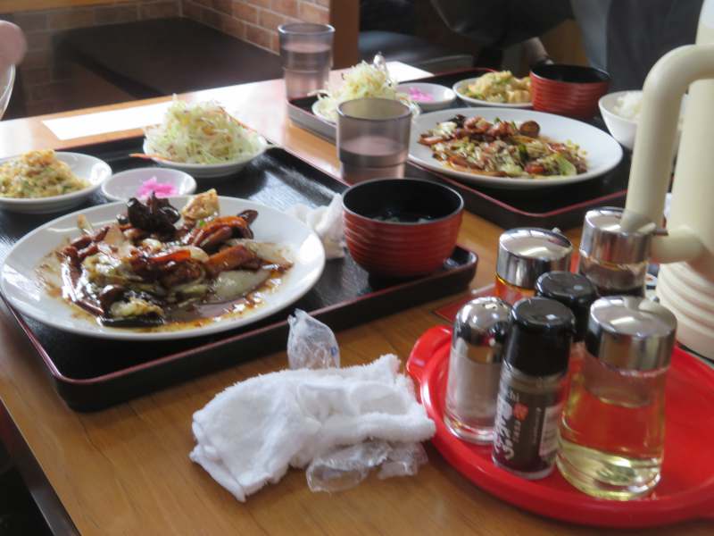 f:id:mannenNA:20220114214226j:plain