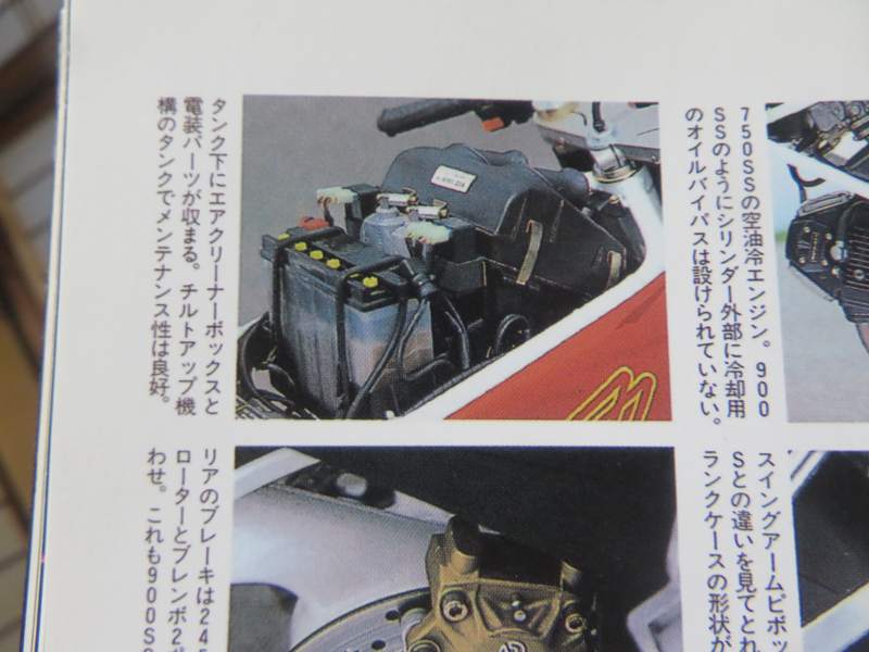 f:id:mannenNA:20220118191201j:plain