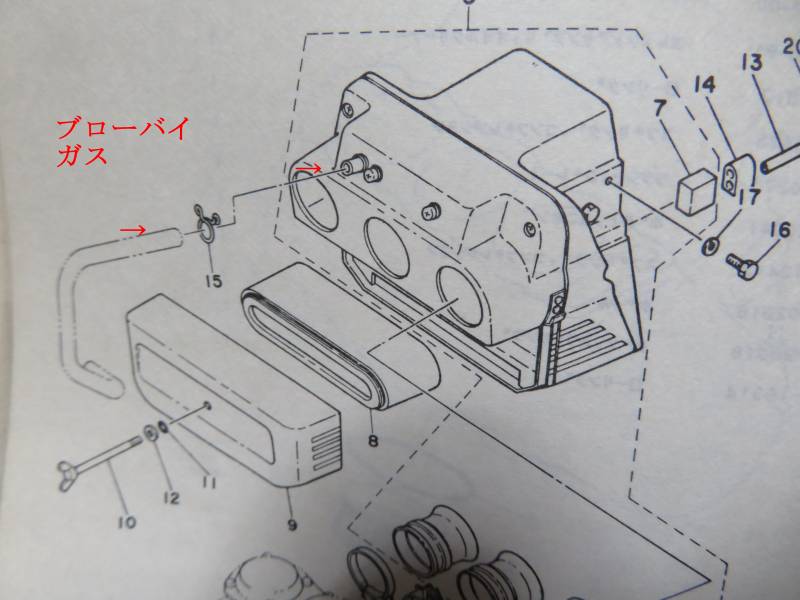 f:id:mannenNA:20220118192012j:plain