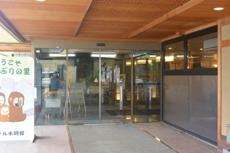 f:id:mannenNA:20220201203729j:plain