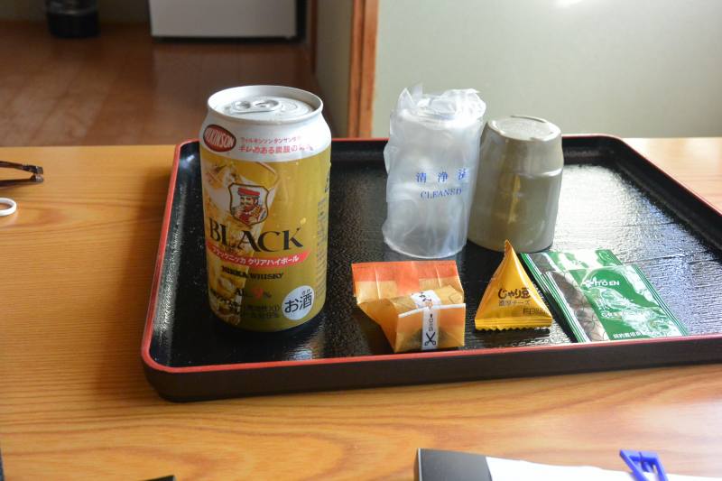 f:id:mannenNA:20220201204218j:plain